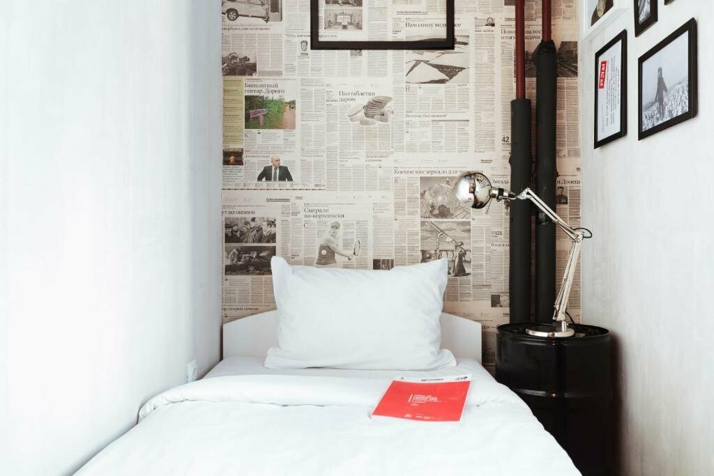 Гостиница Hostel R.E.D. Екатеринбург